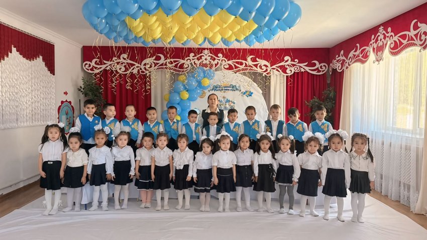 "25 қазан - Республика күні"